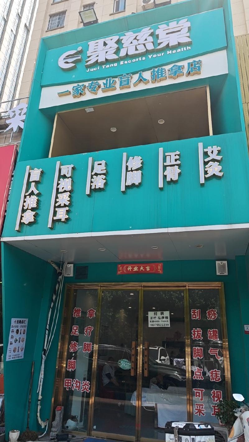 合肥市瑶海区枞阳路240号、蚌埠市龙子湖区龙湖春天等4处房产转让公告