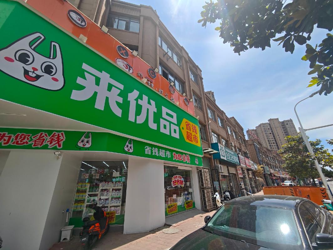 合肥市瑶海区枞阳路240号、蚌埠市龙子湖区龙湖春天等4处房产转让公告