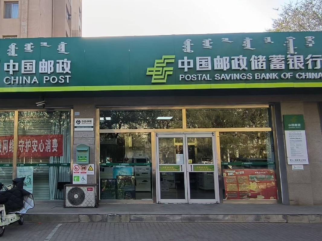 包头市昆都仑区少先20#20栋东2#第二间底店公开招租（年租金底价：63000元，租期：1年）(内蒙古包钢房产物业集团有限公司）(国资监测编号GR2026NM1001922)
