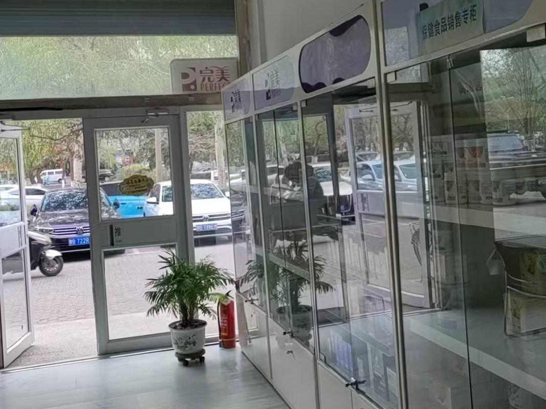 包头市昆都仑区少先20#20栋东2#第四间底店公开招租（年租金底价：24336元，租期：3年）(内蒙古包钢房产物业集团有限公司）(国资监测编号GR2026NM1001924)