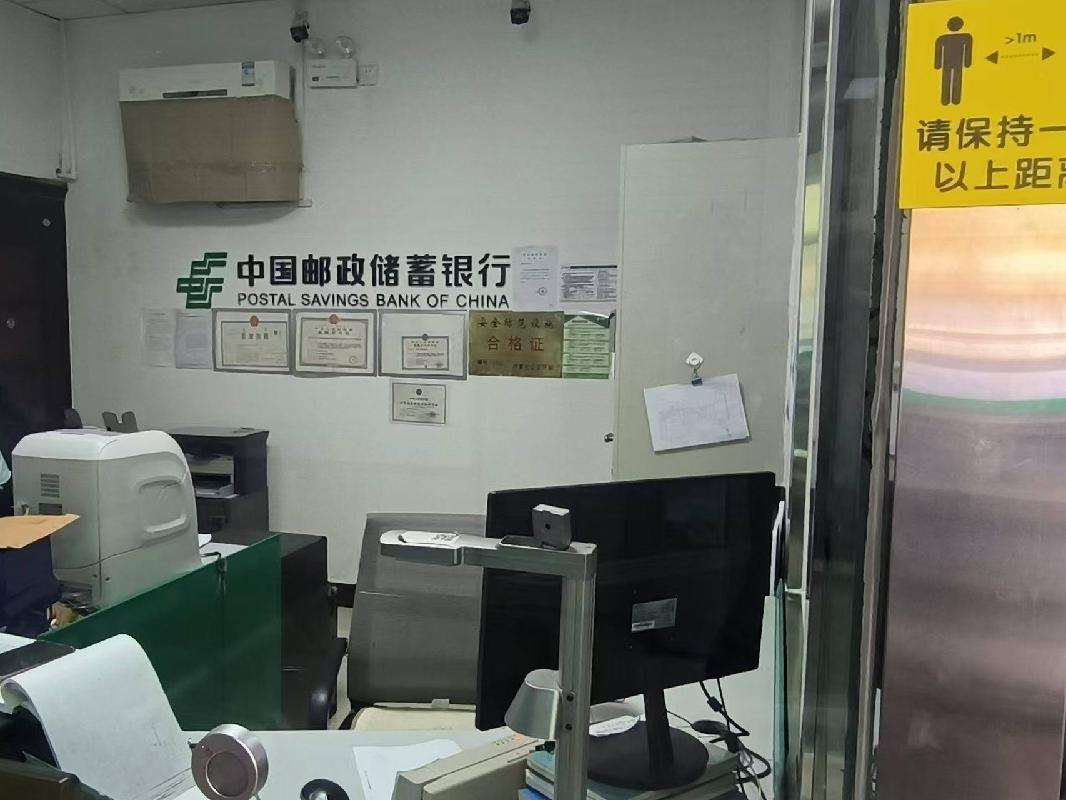 包头市昆都仑区少先20#20栋东2#第二间底店公开招租（年租金底价：63000元，租期：1年）(内蒙古包钢房产物业集团有限公司）(国资监测编号GR2026NM1001922)