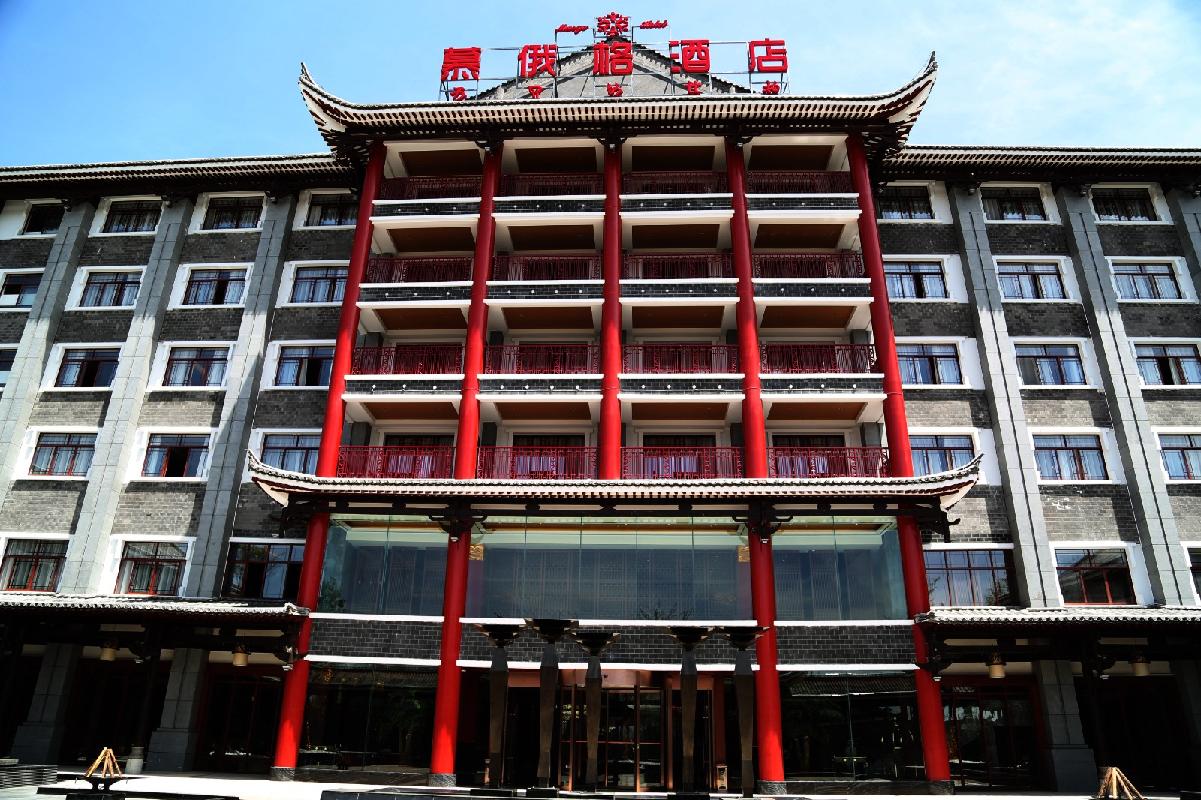 大方慕俄格酒店整体租赁