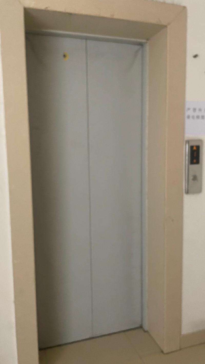 青岛市即墨区华桥幸福里小区住宅2套转让公告