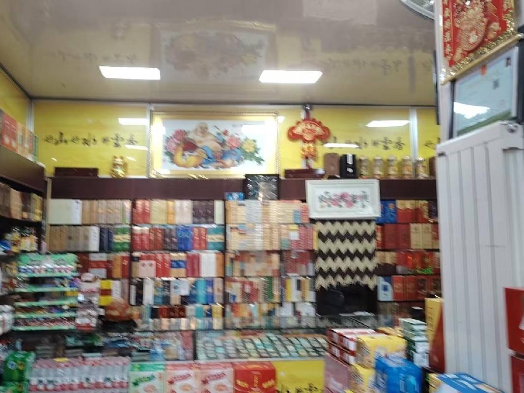 包头市昆都仑区少先20#16栋东2#公开招租（年租金底价：25717元，租期：3年）(内蒙古包钢房产物业集团有限公司）(国资监测编号GR2026NM1001926)