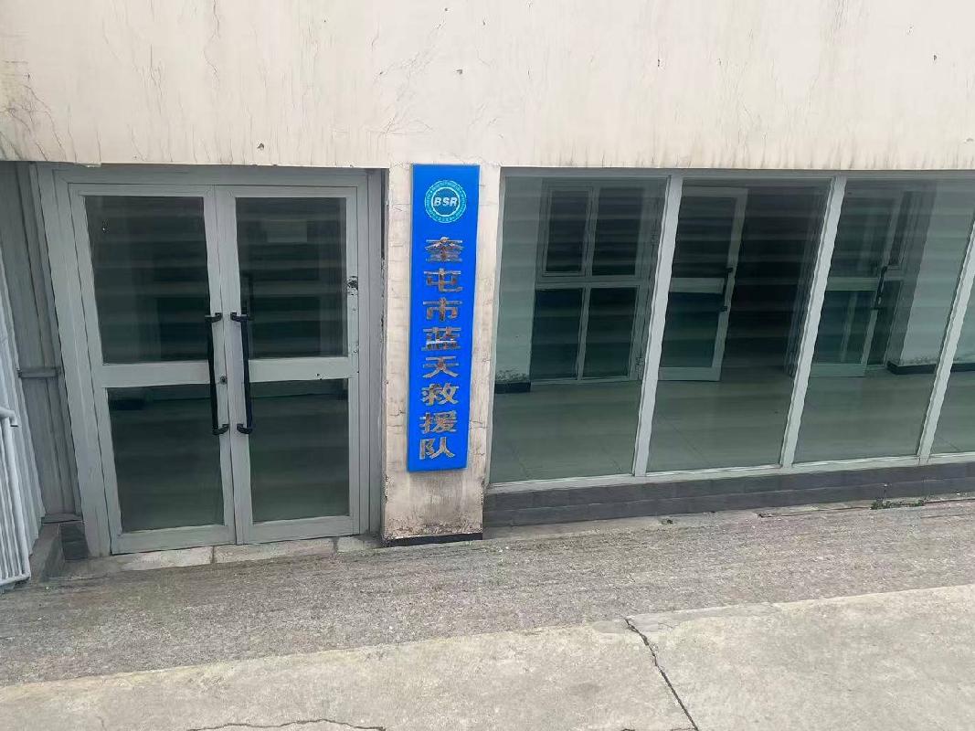 奎屯市火车站街道劲松园社区办公阵地负一层位于奎屯市石化工业园区团结南街附9号（69㎡）对外招租租期3年