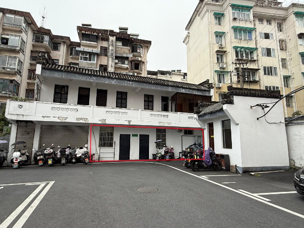 黄山市屯溪区前园南路54号房产出租公告(国资监测编号GR2026AH2001005)
