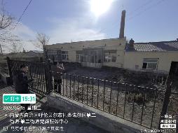 内蒙古农村商业银行股份有限公司呼伦贝尔扎赉诺尔区支行持有的呼伦贝尔市扎赉诺尔区海丰土产楼地下室7号等40宗房产单独转让项目询价