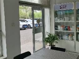 包头市昆都仑区少先20#20栋东2#第四间底店公开招租（年租金底价：24336元，租期：3年）(内蒙古包钢房产物业集团有限公司）(国资监测编号GR2026NM1001924)