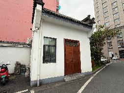 黄山市屯溪区前园南路54号房产出租公告(国资监测编号GR2026AH2001005)