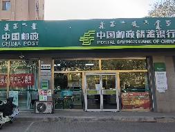 包头市昆都仑区少先20#20栋东2#第二间底店公开招租（年租金底价：63000元，租期：1年）(内蒙古包钢房产物业集团有限公司）(国资监测编号GR2026NM1001922)