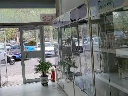 包头市昆都仑区少先20#20栋东2#第四间底店公开招租（年租金底价：24336元，租期：3年）(内蒙古包钢房产物业集团有限公司）(国资监测编号GR2026NM1001924)