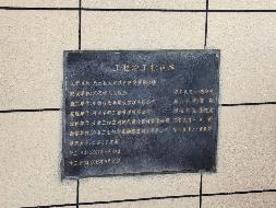 无为市泥汊镇日新村安置房2#楼10套住宅用房出租公告(国资监测编号GR2026AH2001016)