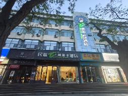 甘肃省嘉峪关市新华中路1599号资产租赁公告(国资监测编号GR2026GS1000468)