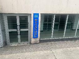 奎屯市火车站街道劲松园社区办公阵地负一层位于奎屯市石化工业园区团结南街附9号（69㎡）对外招租租期3年