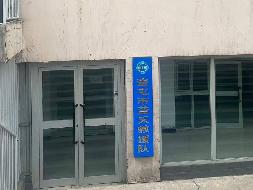 奎屯市火车站街道劲松园社区办公阵地负一层位于奎屯市石化工业园区团结南街附9号（69㎡）对外招租租期3年