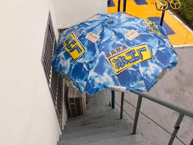 潘家村126号西侧房屋 招租公告