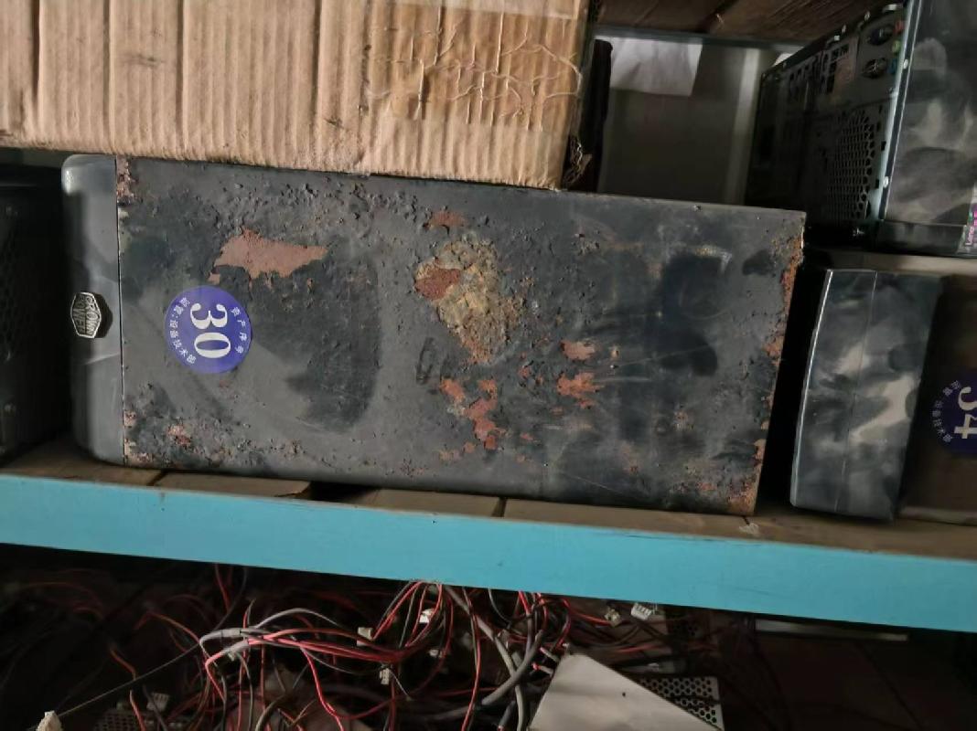 装载机、燃气热水锅炉、计算机等33项报废资产转让（内蒙古包钢钢联物流有限公司）(国资监测编号GR2026NM1001801)
