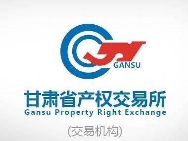 敦煌市鸣沙山月牙泉旅游发展有限公司星空研学项目承包公告