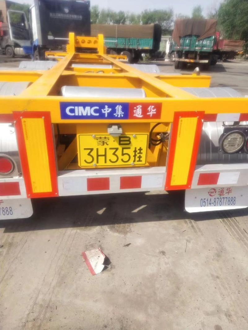 通华牌THT9404TJZC（不含车头）34台半挂车打包转让（内蒙古包钢钢联物流有限公司）(国资监测编号GR2026NM1001799)