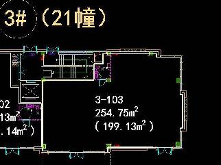 江苏省常州经开区常青里21幢（建筑编号3#）103号商铺招租公告