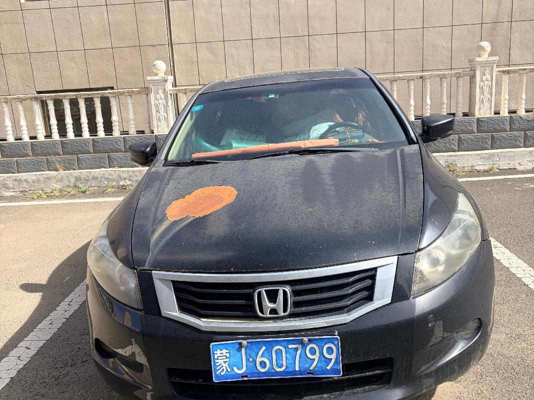 一台报废车公开招选回收机构（乌兰察布市农牧业生态资源保护中心）(国资监测编号GR2026NM1001859)
