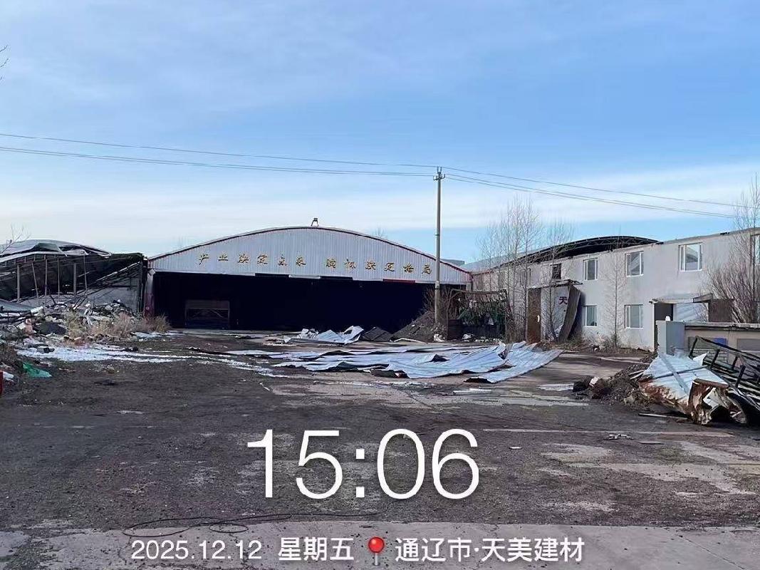 内蒙古银行通辽分行持有的347宗房产单独转让项目 详见 标的（一））