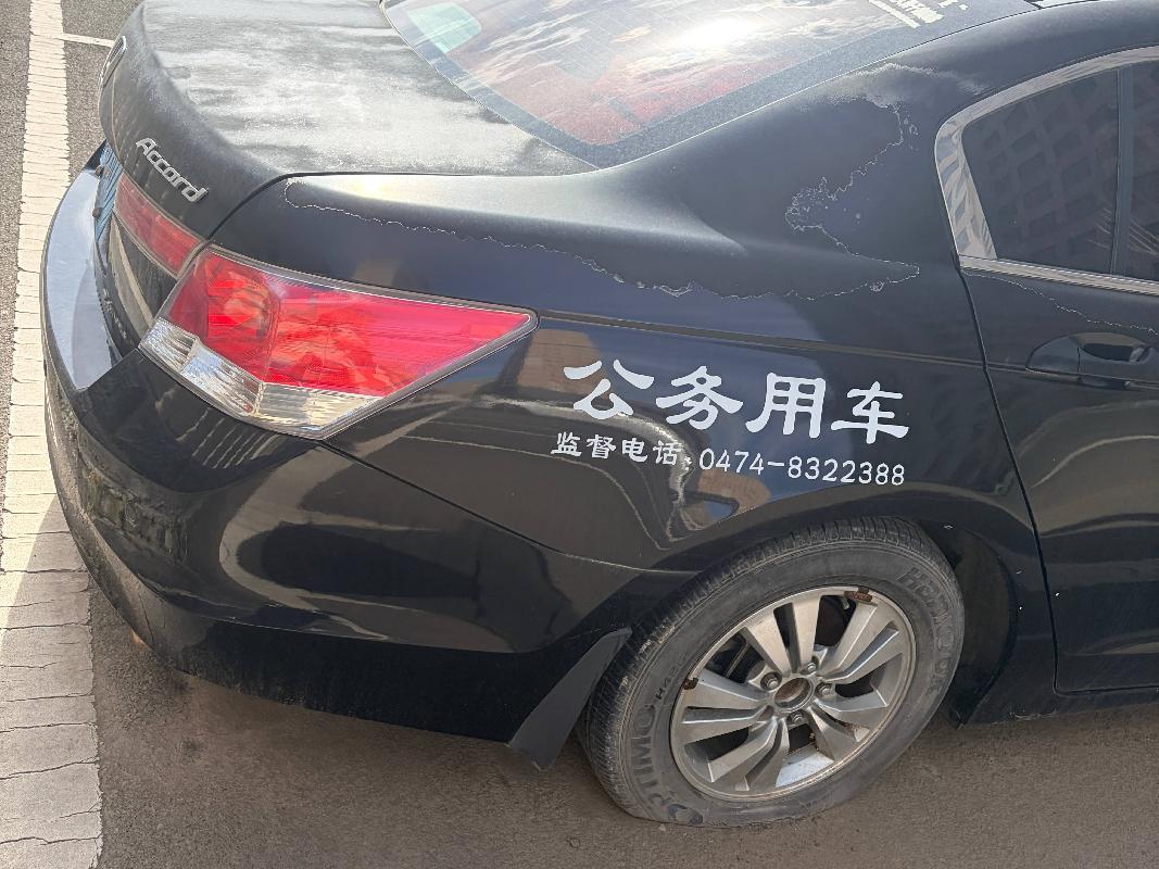 一台报废车公开招选回收机构（乌兰察布市农牧业生态资源保护中心）(国资监测编号GR2026NM1001859)