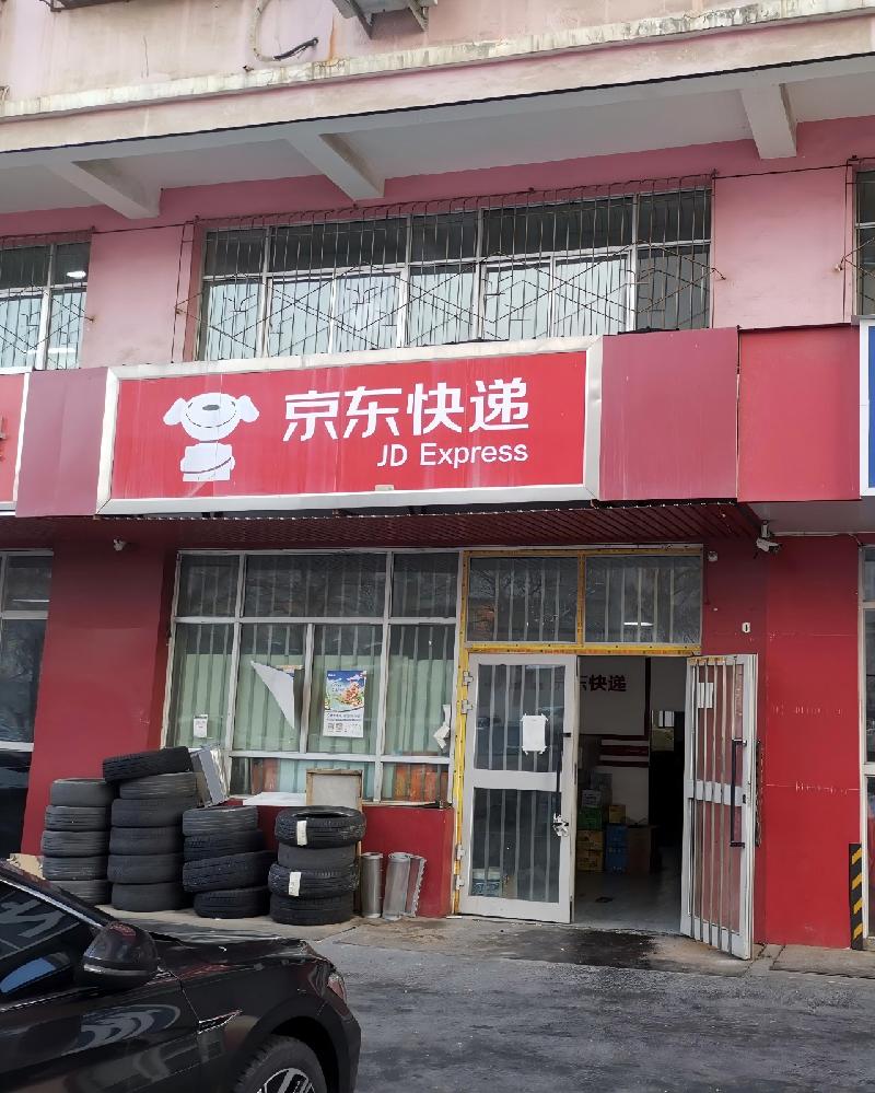 [乌鲁木齐市]新疆出版印刷物资有限责任公司租赁位于乌鲁木齐高新技术产业开发区（新市区）贵州路145号2号楼一层104号房产(二次挂牌)
