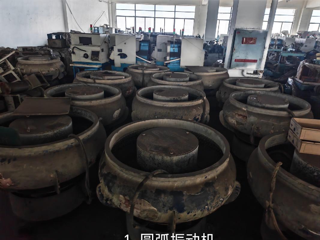 一批报废磁场压机、平底圆弧振动机和一台报废螺旋给料气流磨设备资产(二次挂牌)(国资监测编号GR2026HN1000981-2)