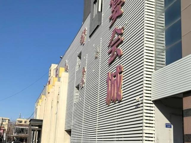 内蒙古乌海市海勃湾区海北西街北一街坊3号楼（111-119）9处资产