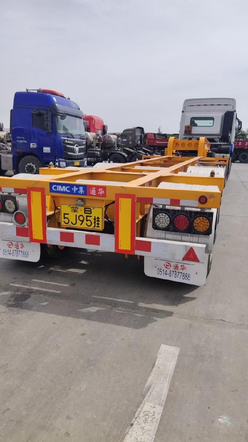 通华牌THT9404TJZC（不含车头）34台半挂车打包转让（内蒙古包钢钢联物流有限公司）(国资监测编号GR2026NM1001799)