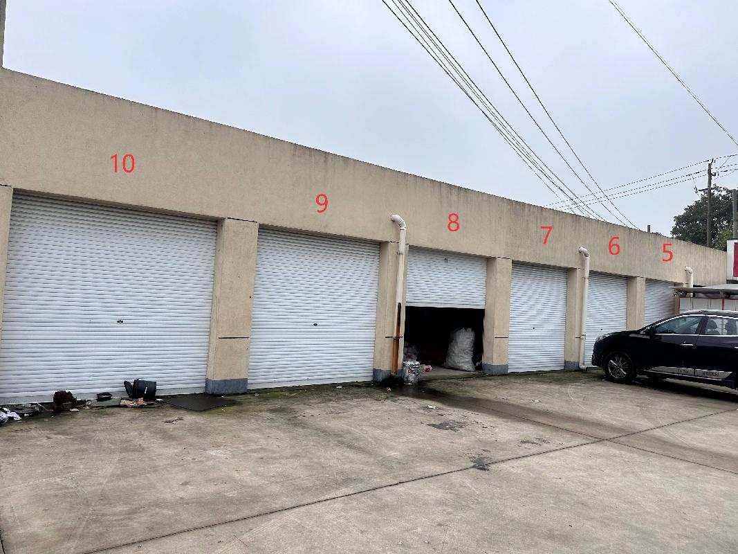 衢江区东港街道闹桥村临时菜场、厂房及场地公开挂牌招租(二次挂牌)