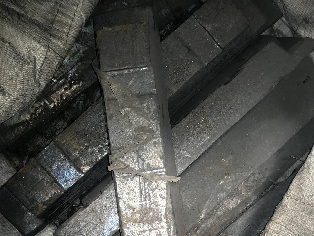约0.54吨废旧铅锭转让（挂牌底价12896元/吨）（内蒙古包钢钢联股份有限公司）(国资监测编号GR2026NM1001907)