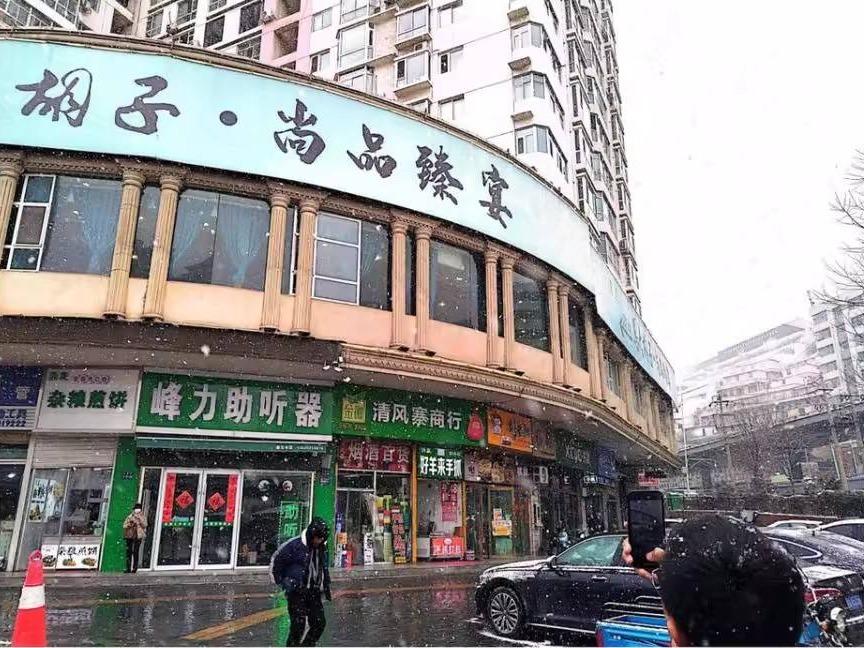 [兰州市]兰州银行恒通支行抵债资产转让项目公告