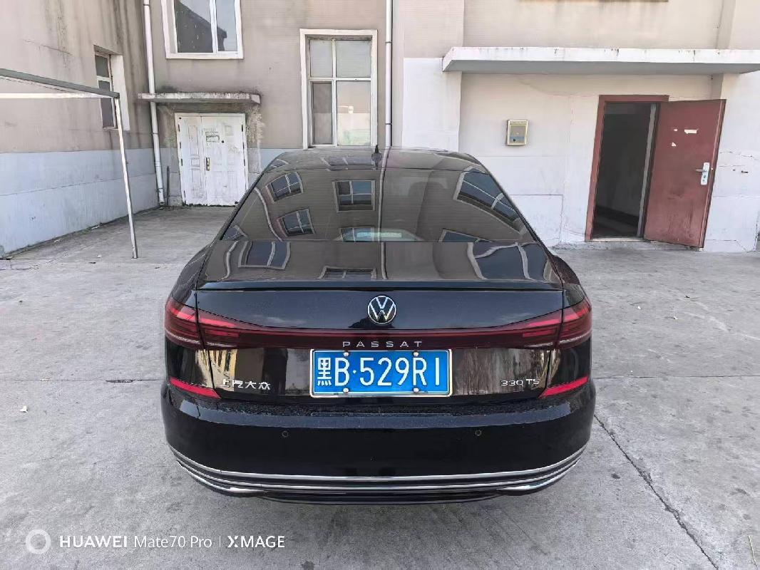 齐齐哈尔市第一粮库有限公司持有的1台大众汽车牌SVW72023BV（黑B529R1）小型轿车转让交易公告(国资监测编号GR2026HL2002396)