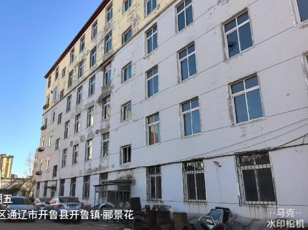 内蒙古银行通辽分行持有的347宗房产单独转让项目 详见 标的（一））