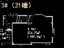 江苏省常州经开区常青里21幢（建筑编号3#）103号商铺招租公告