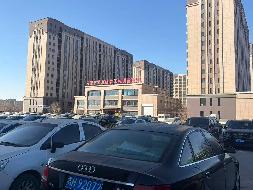 呼和浩特市新城区中交·上东国际商业一期1#底商1-101等16处资产询价