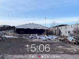内蒙古银行通辽分行持有的347宗房产单独转让项目 详见 标的（一））