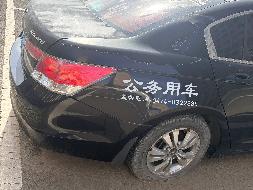 一台报废车公开招选回收机构（乌兰察布市农牧业生态资源保护中心）(国资监测编号GR2026NM1001859)