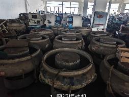 一批报废磁场压机、平底圆弧振动机和一台报废螺旋给料气流磨设备资产(二次挂牌)(国资监测编号GR2026HN1000981-2)