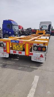 通华牌THT9404TJZC（不含车头）34台半挂车打包转让（内蒙古包钢钢联物流有限公司）(国资监测编号GR2026NM1001799)