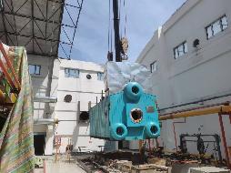 新疆师范大学转让温泉校区4号锅炉本体及其配套设备(国资监测编号GR2026XJ1000891)