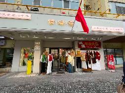 新疆出版印刷物资有限责任公司租赁位于乌鲁木齐市沙依巴克区西虹路40-22号-附2号房产(二次挂牌)(国资监测编号GR2026XJ1000921-2)