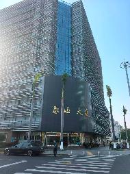 厦门市湖里区象兴西路22号8E1单元办公用房公开转让(国资监测编号GR2026JS6001768)