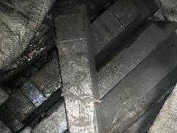 约0.54吨废旧铅锭转让（挂牌底价12896元/吨）（内蒙古包钢钢联股份有限公司）(国资监测编号GR2026NM1001907)
