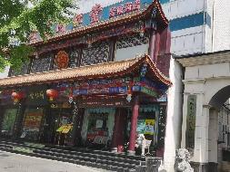 晋城市凤台东街131号房屋25处出租公告