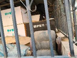 一批报废燃气热水锅炉机附属设备转让（内蒙古自治区市场监督管理局）