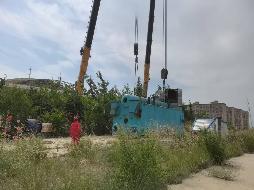 新疆师范大学转让温泉校区4号锅炉本体及其配套设备(国资监测编号GR2026XJ1000891)