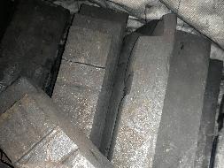 约0.54吨废旧铅锭转让（挂牌底价12896元/吨）（内蒙古包钢钢联股份有限公司）(国资监测编号GR2026NM1001907)
